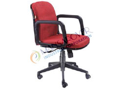 Adjustable Executive Office Chair